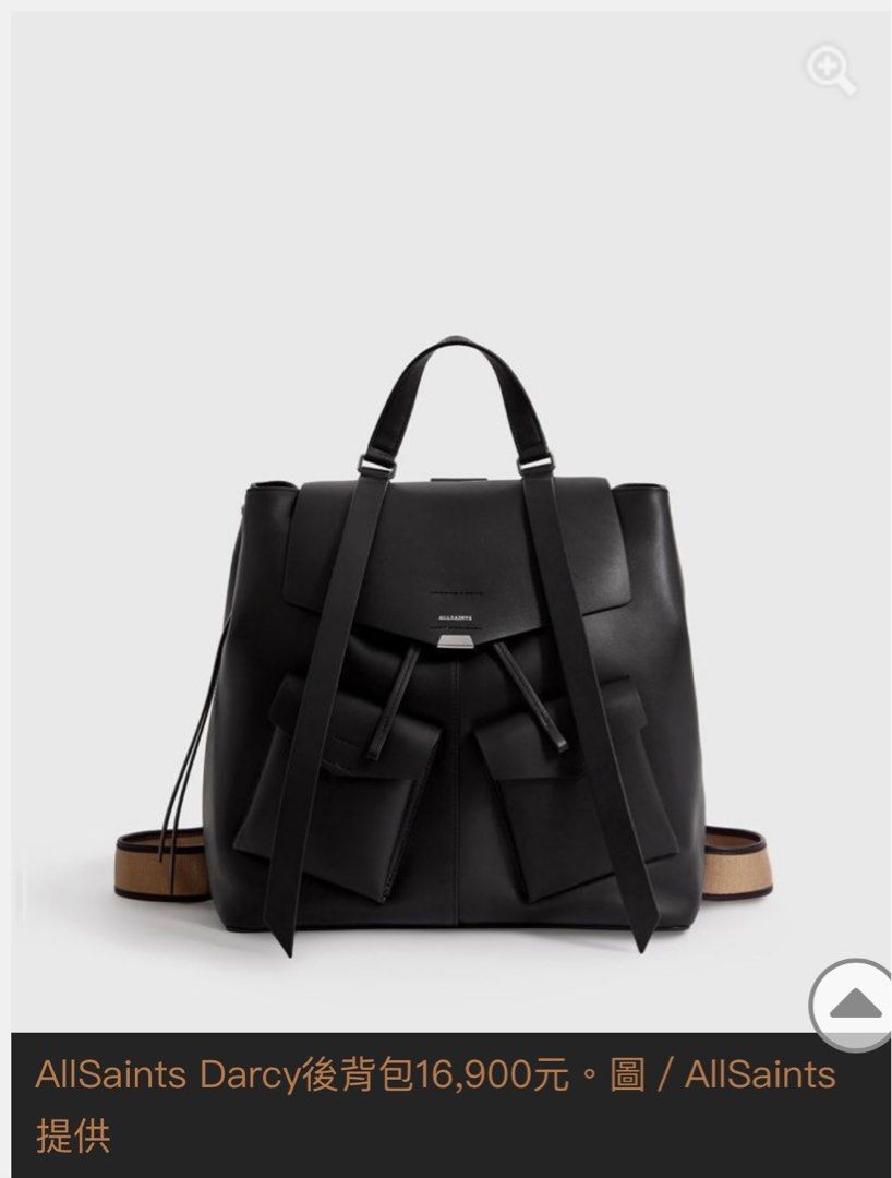 AllSaints Darcy