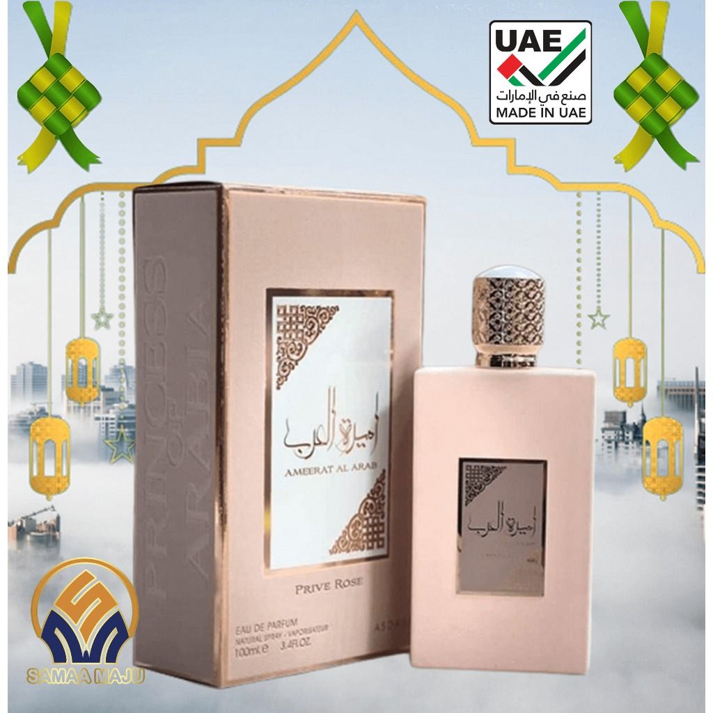 Ameerat Al Arab| Prive Rose Viral Arabic Perfume EDP 100ml Asdaaf ...