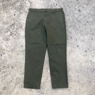 Anklepants Uniqlo Olive Green Second Original