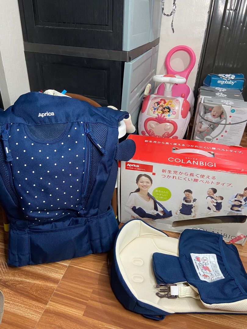 Aprica baby carrier 4 way discount