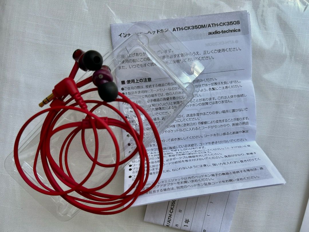 Audio technica 2025 ck350m