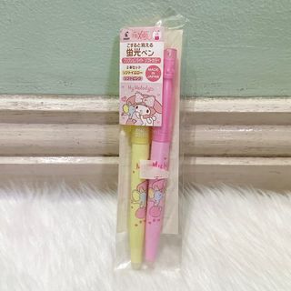 [Authentic] Sanrio My Melody Frixion Highlighter Pastel Yellow Pink