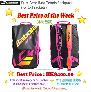 （分類：）位於 。 由 finemygoods 提交（商品編號 1253083711，圖片 1）。簡介： 。