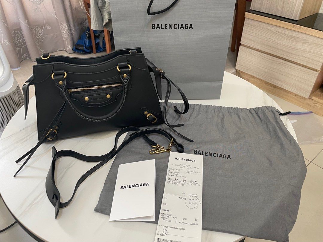 Classic city sales s balenciaga