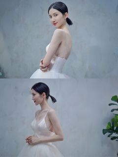 Ballet Inspired Wedding Gown
