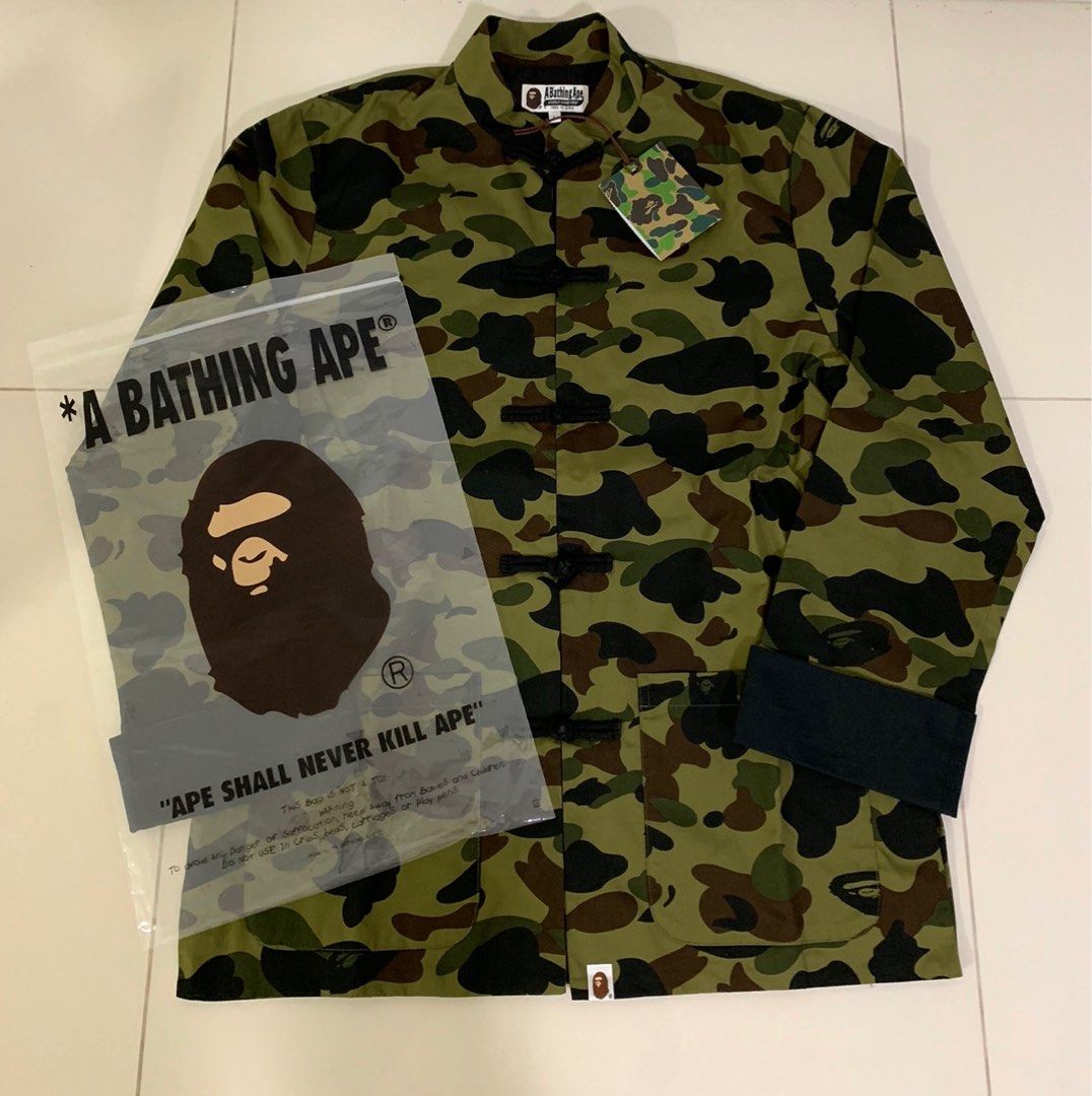 Men's camouflage outlet shirt jackets