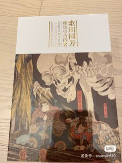 （分類：）位於 。 由 dorl123 提交（商品編號 1253061027，圖片 1）。簡介： 。