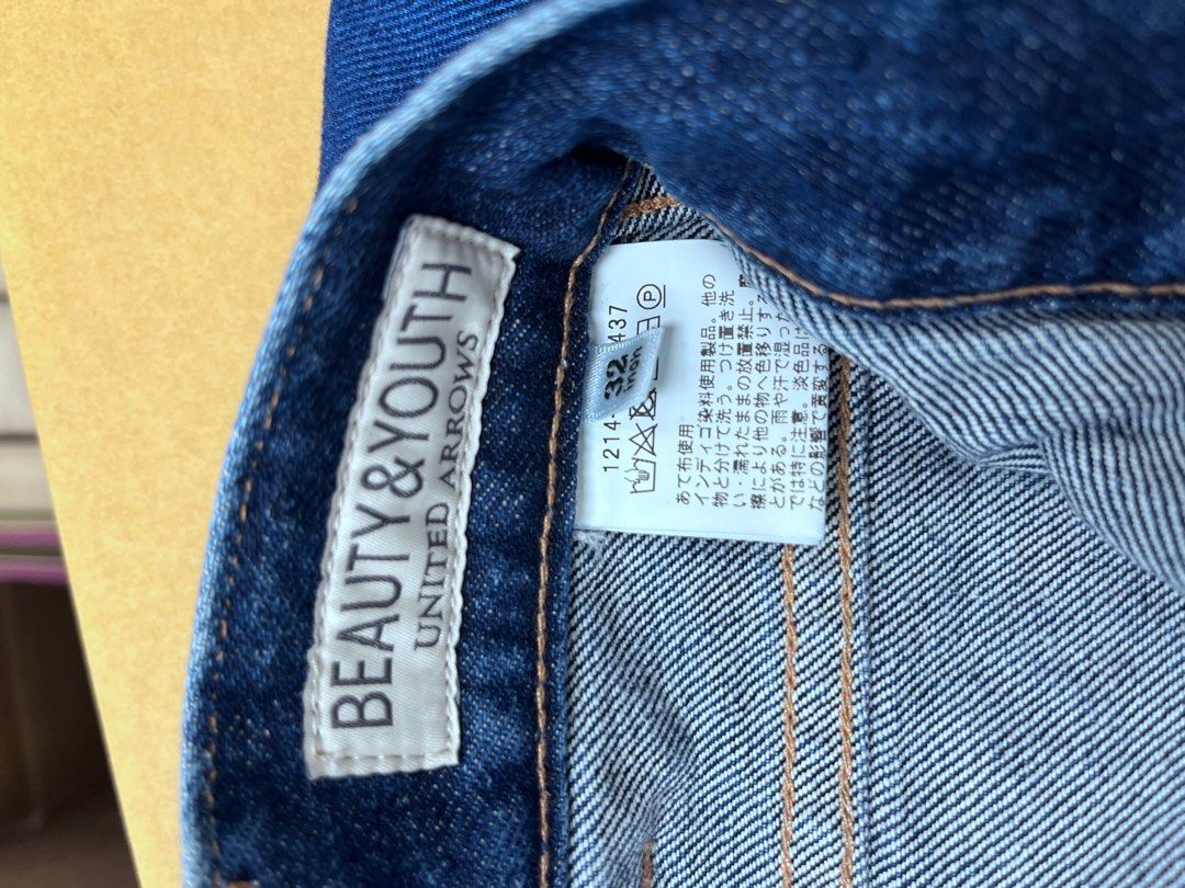 beauty&youth united arrows japan wide leg regular jeans Mede in