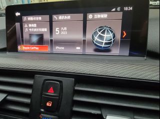 （分類：）位於 。 由 ProjectBIMMER 提交（商品編號 1252043521，圖片 1）。簡介： 。