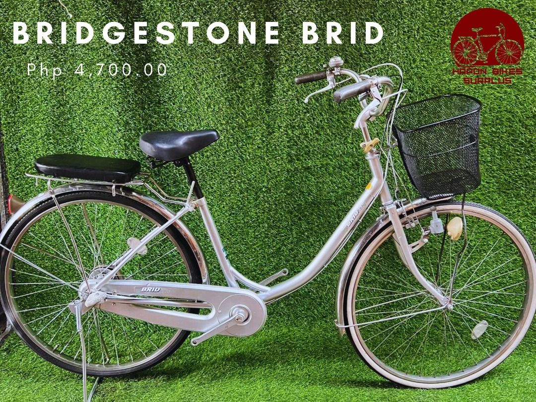 Bridgestone japanese shop bike price