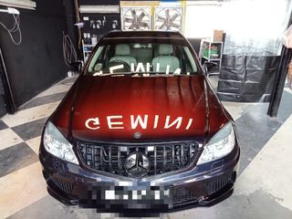 car spray painting