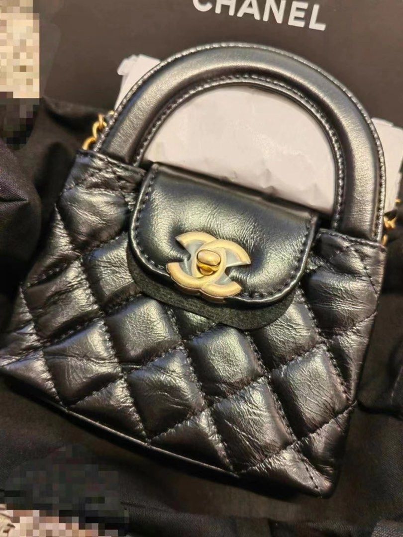 Chanel 23K Mini shopping tote (Kelly Style), 名牌, 手袋及銀包- Carousell