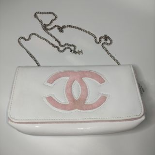 100+ affordable coco chanel bag For Sale