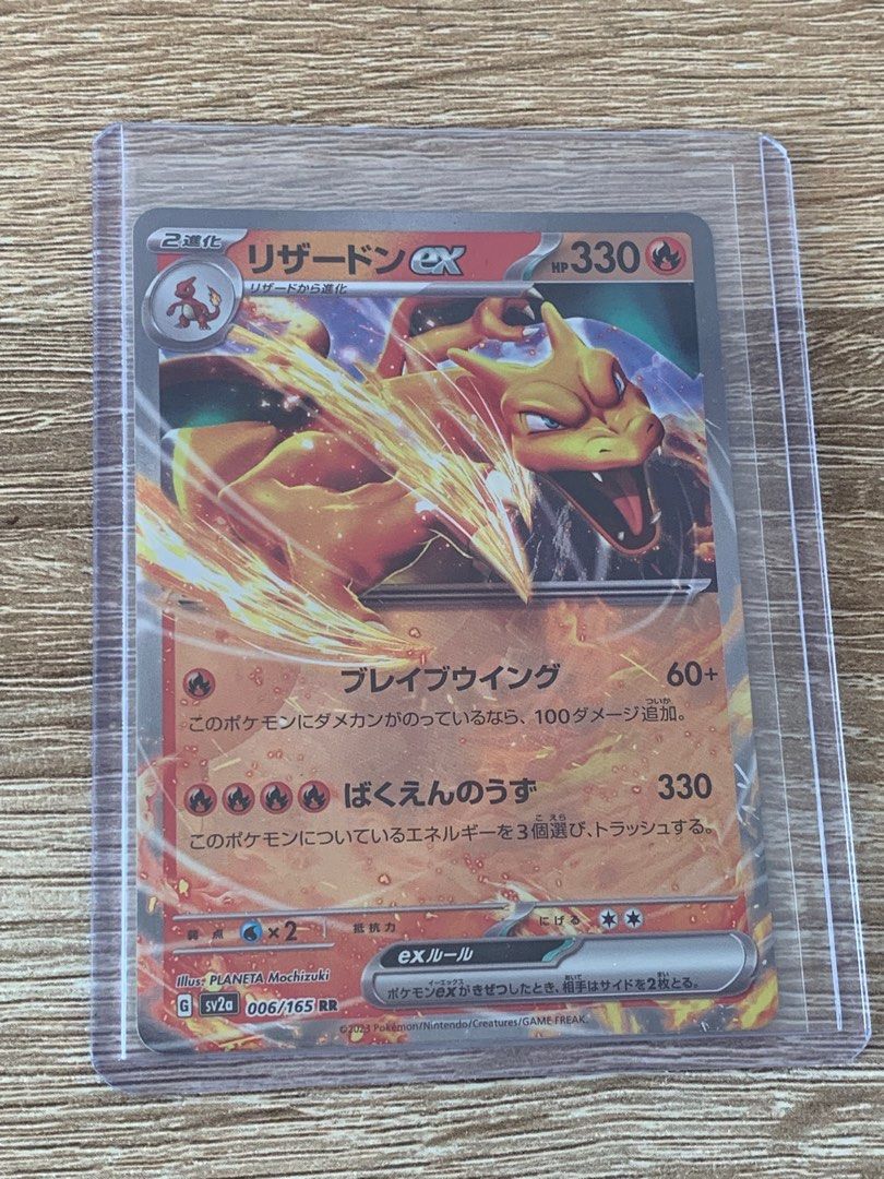 how much is a japanese charizard pokemon card worth VSTAR Universe s12a 212/172 PSA 10  TBC Games after Pokemon in the franchises storied history Charizard EX 2020 Pokemon M