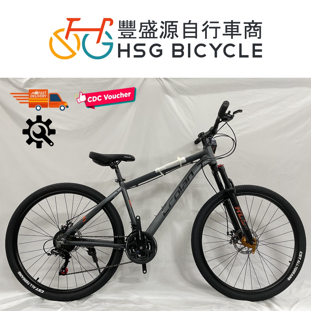 Crolan 879 27.5 Inches Grey Orange Mountain Bike Bicycle 21 Speeds Sports Equipment Bicycles Parts Bicycles on Carousell