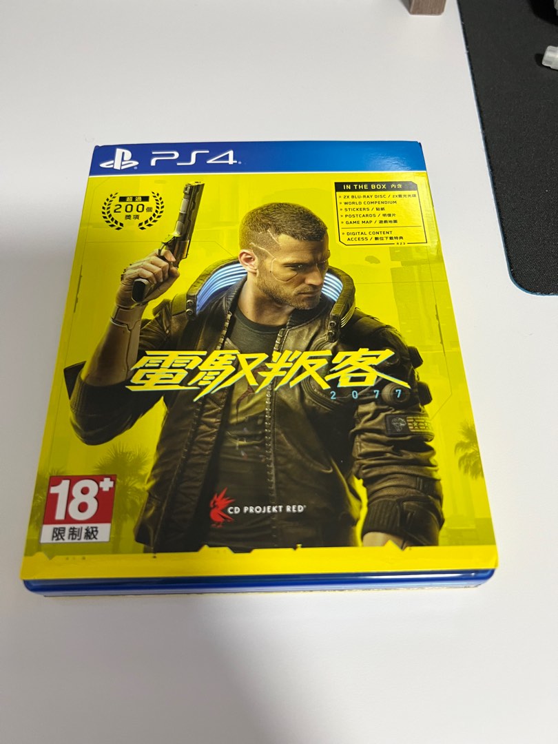 Cyberpunk 2077 PS4/PS5 Disc CHN/ENG, Video Gaming, Video Games