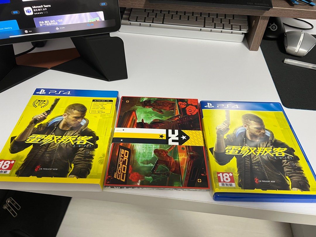 Cyberpunk 2077 PS4/PS5 Disc CHN/ENG, Video Gaming, Video Games