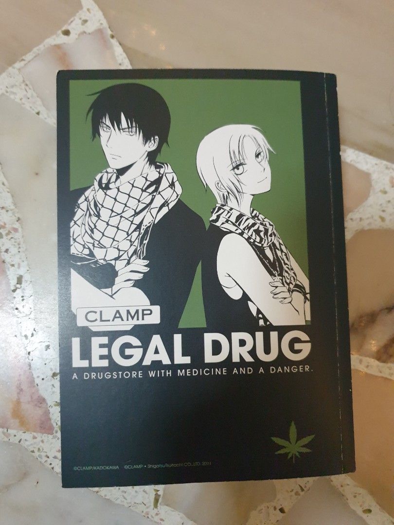 (Dark Horse) Legal Drug Clamp Omnibus English Manga Comic, Hobbies