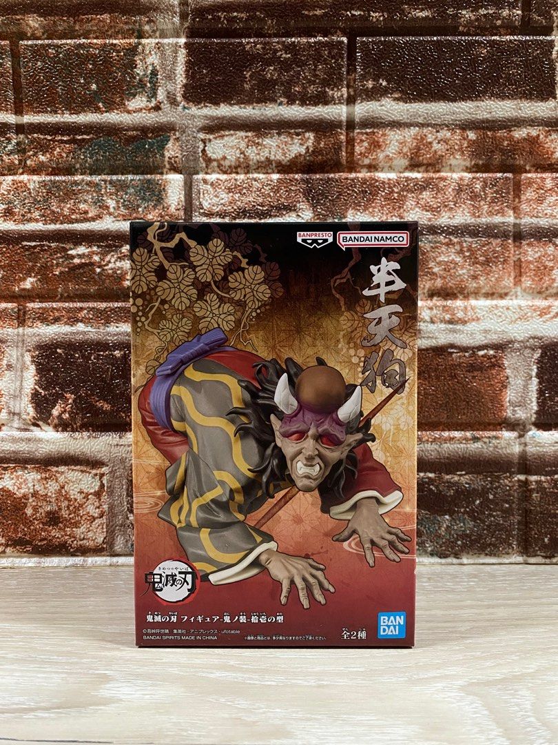 Demon Slayer: Kimetsu no Yaiba Figure-Demon Series-[Hantengu