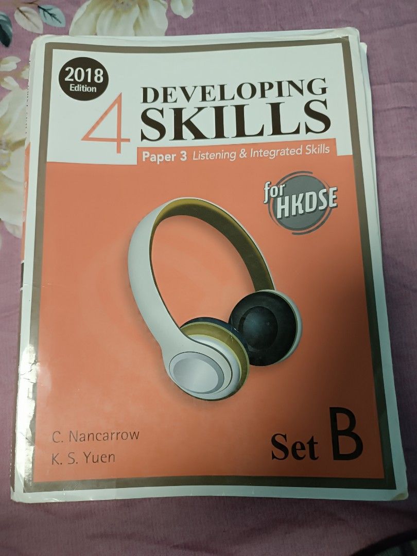 Developing Skills paper 3 listening and integrated skills HKDSE (4) 2018  edition, 興趣及遊戲, 書本& 文具, 補充練習- Carousell