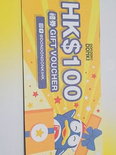 （分類：）位於 。 由 mememe01 提交（商品編號 1253149317，圖片 1）。簡介： 。