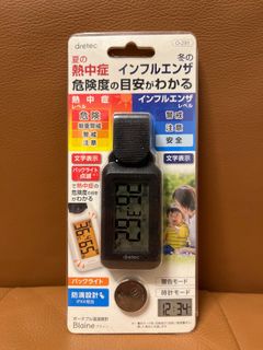 （分類：）位於 。 由 tsw_camp 提交（商品編號 1253143160，圖片 1）。簡介： 。