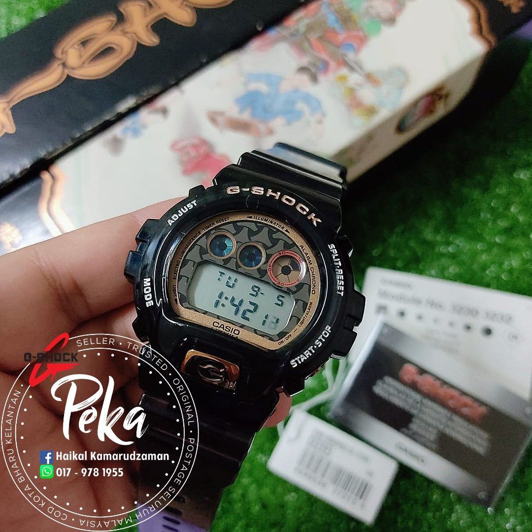 Dw 6900 slg top