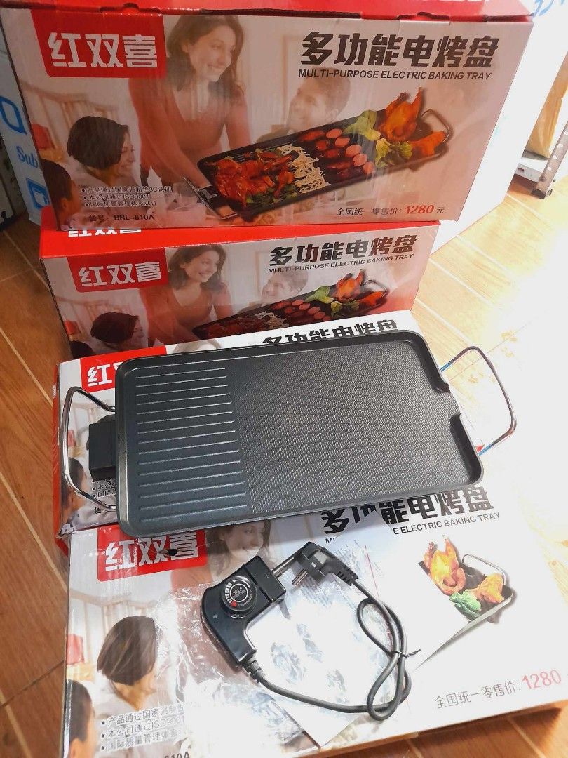 ELECTRIC GRILLER (Category: Cookware & Accessories) located in Quezon City. Submitted by fconnie15407950 (Listing ID 1253117948, Image 3). Description: .