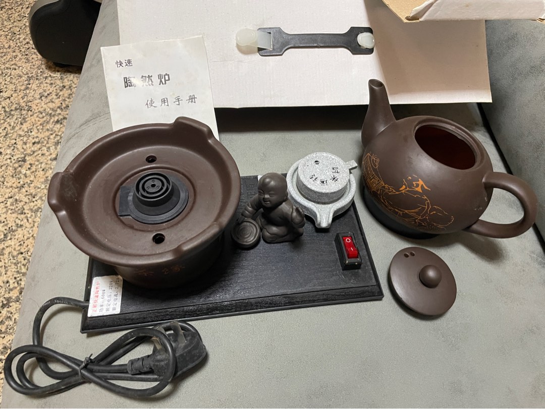 Electrical Chinese tea teapot, Furniture & Home Living, Kitchenware