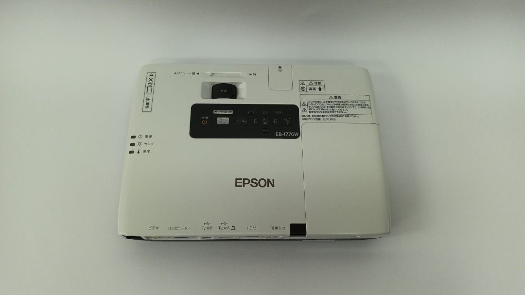 EPSON EB-1776W 投影機Projector, 家庭電器, 電視& 其他娛樂, 投影機