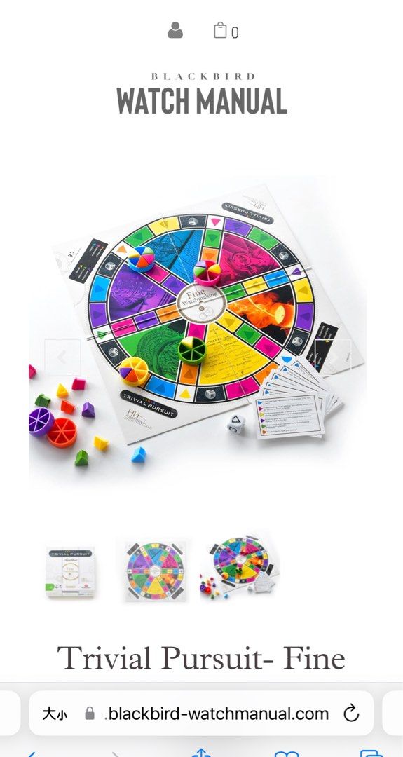 Trivial pursuit fine watchmaking sales