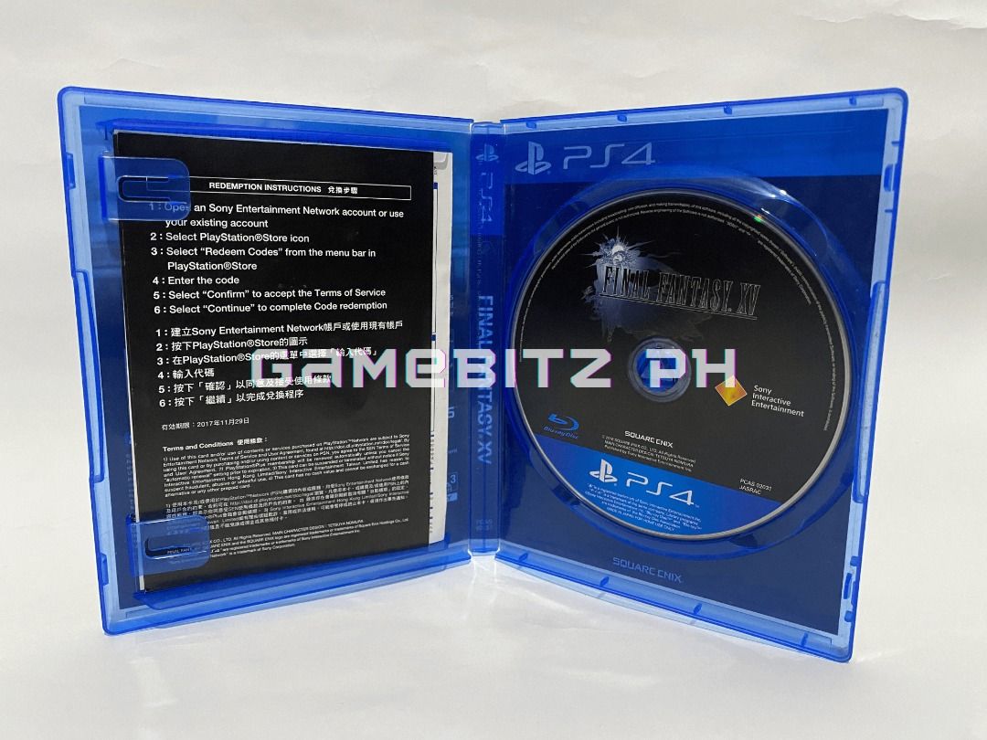 Final Fantasy XV Sony PS4 Playstation Game (Category: PlayStation) located in Tarlac. Submitted by gamebitzph (Listing ID 1253007598, Image 3). Description: Final Fantasy XV for Sony PS4 Pre-owned/Used no to minimal scratches tested and working location: Tarlac area shipping: J&T or LBC (payment first via gcash or bank account. buyer will shoulder the shipping fee) COD is also available Message us for any inquiries, more details, or photos.