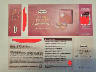 （分類：）位於 。 由 samyu2020 提交（商品編號 1253031378，圖片 1）。簡介： 。