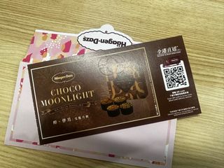 （分類：）位於 。 由 tiny.kitchen 提交（商品編號 1253004187，圖片 1）。簡介： 。