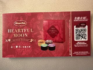 （分類：）位於 。 由 histore18 提交（商品編號 1253132053，圖片 1）。簡介： 。