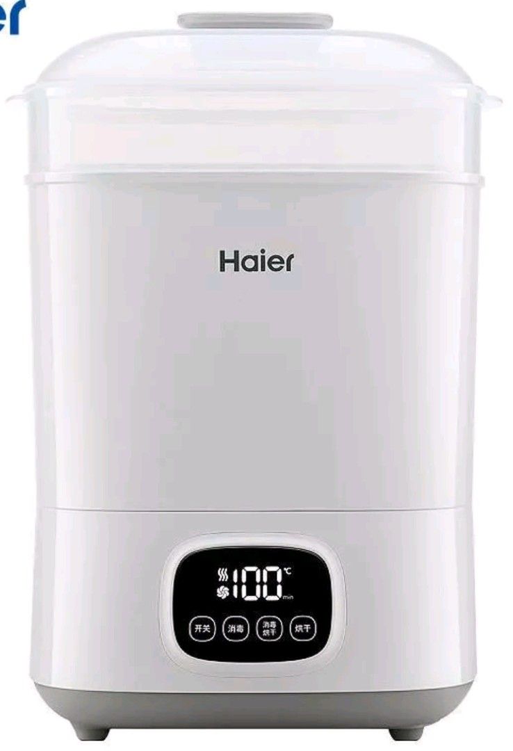 Haier sales bottle sterilizer