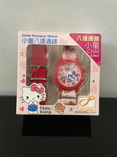 Hello Kitty 八達通手錶