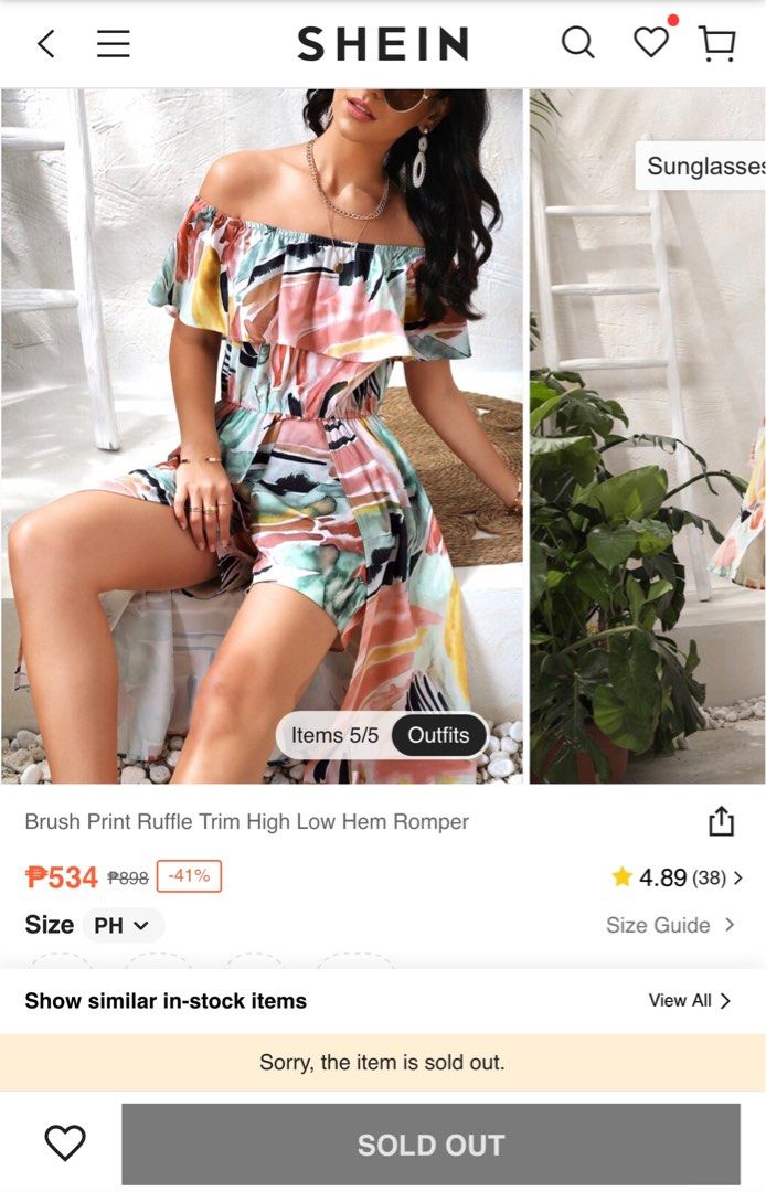High low shorts romper deals