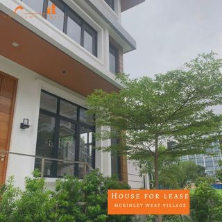 House For Lease at McKinley West Village