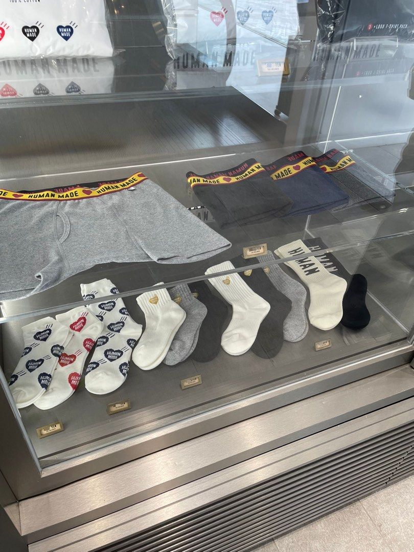 HUMAN MADE HM Logo Socks 