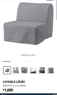 （分類：）位於 。 由 jacksononon 提交（商品編號 1253004917，圖片 1）。簡介： 。