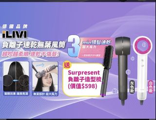 （分類：）位於 。 由 milkteacoke 提交（商品編號 1253023309，圖片 1）。簡介： 。