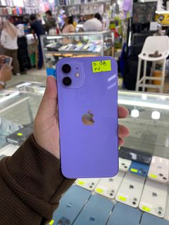 (Category: ) located in . Submitted by fairgadgetshop (Listing ID 1253068025, Image 1). Description: .
