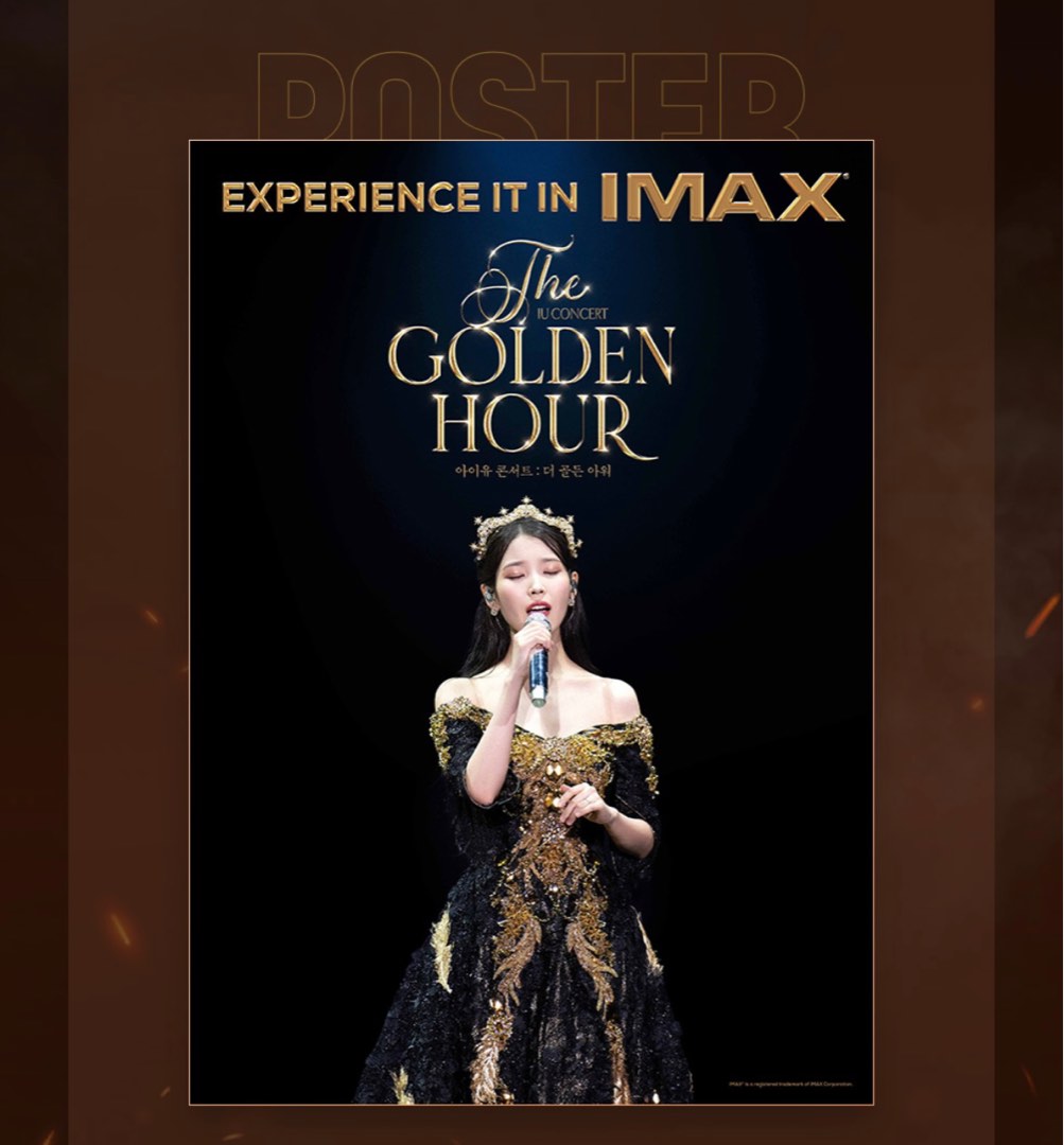 IU 韓國戲院電影《IU CONCERT:The Golden Hour》週邊海報poster, 興趣