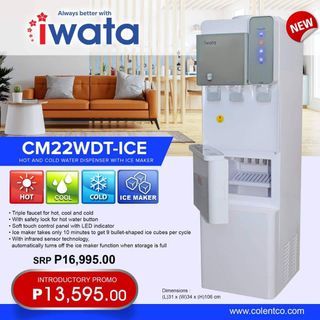 IWATA HOT AND COLD WATER DISPENSER WITH ICE MAKER PROMO