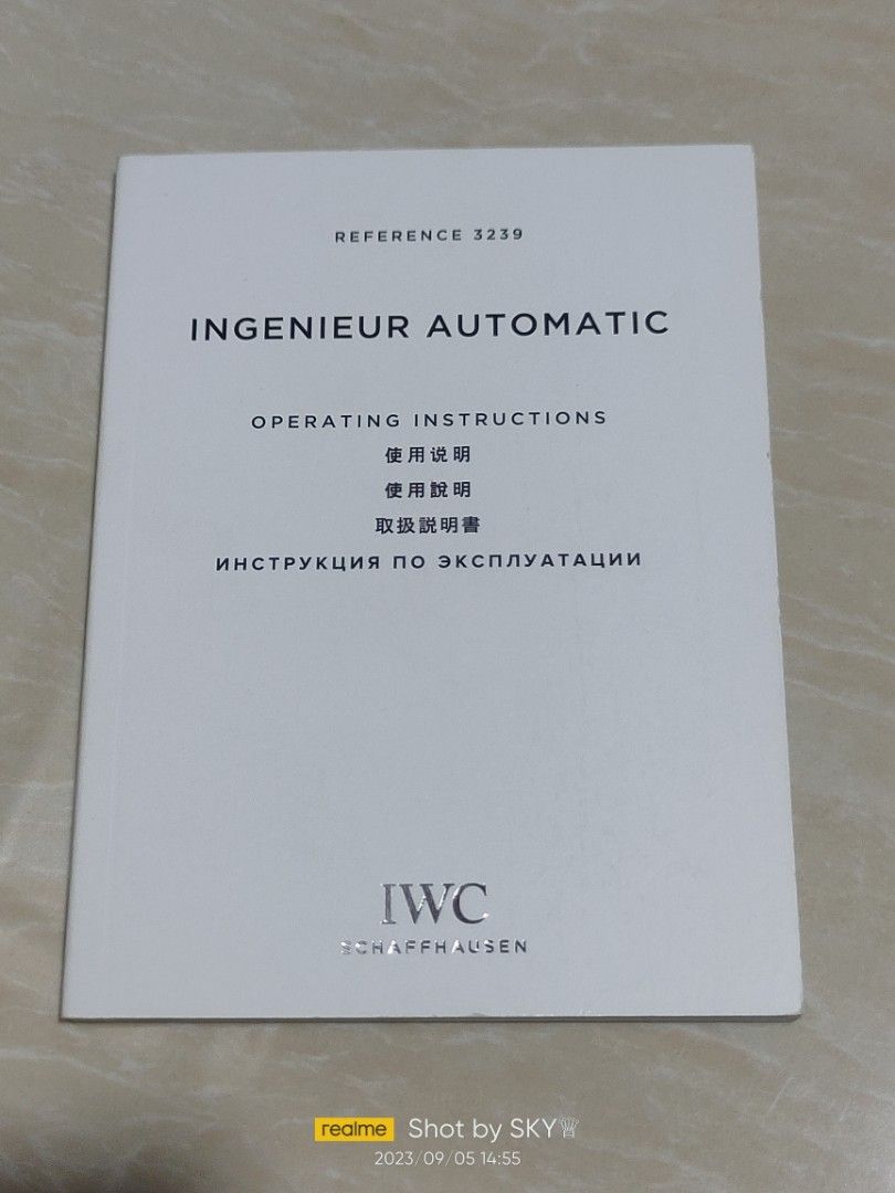 IWC SCHAFFHAUSEN ingenieur automatic reference 3239 (Category: Luxury Watches) located in Quezon City. Submitted by sky_sale (Listing ID 1253043774, Image 1). Description: AUTHENTIC IWC SCHAFFHAUSEN ingenieur automatic reference 3239.