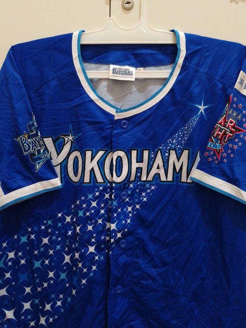 2014 Yokohama DeNA Baystars Baseball Jersey Shirt Uniform Third Star Night  M NEW