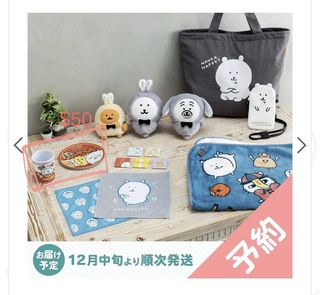 （分類：）位於 。 由 flicker2035 提交（商品編號 1253143021，圖片 1）。簡介： 。