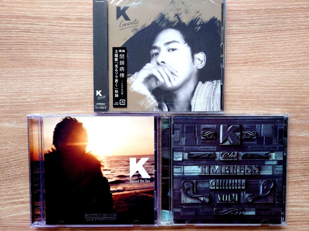 K - Curiosity CD // Beyond The Sea CD // The Timeless Collection Vol. 1 ...