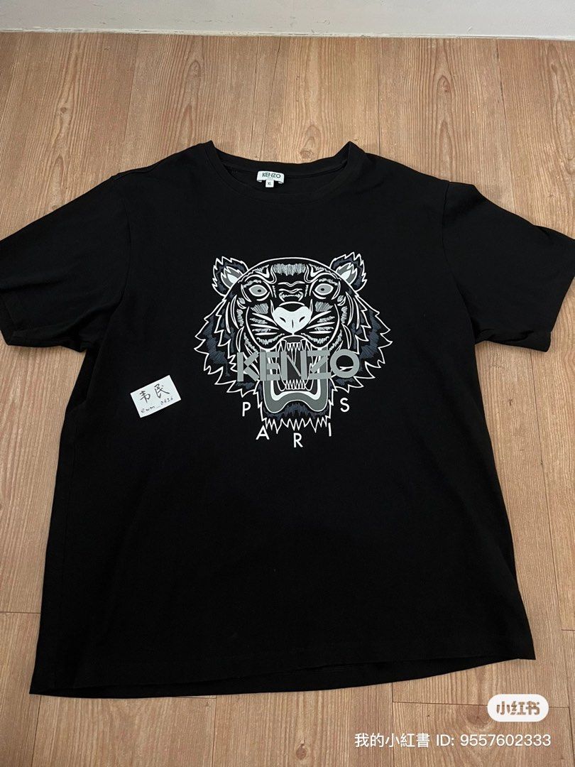 Kenzo tee on sale